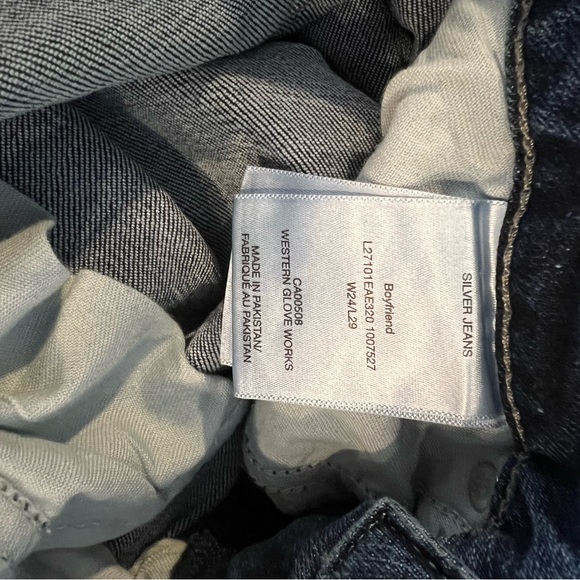 Silver ‘boyfriend’ jeans. - Picture 2 of 3